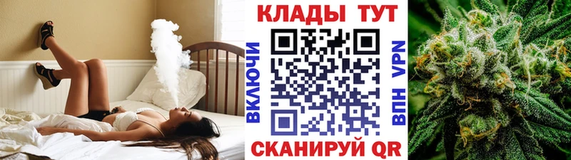 Наркошоп купить Псилоцибиновые грибы  АМФЕТАМИН  Гашиш  Меф мяу мяу  Конопля  Жирновск