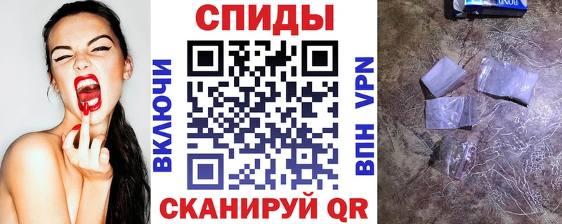 Амфетамин Premium  Купить где  Жирновск 