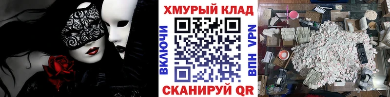 Купить где  Жирновск  Героин Афган 