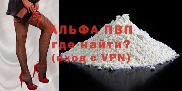 кокаин колумбия Карталы