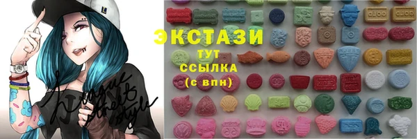 a pvp Карпинск