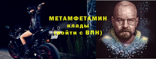 кокаин колумбия Карталы
