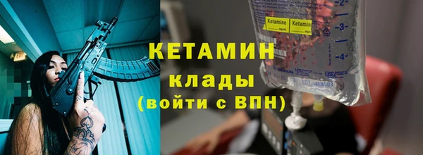 a pvp Карпинск