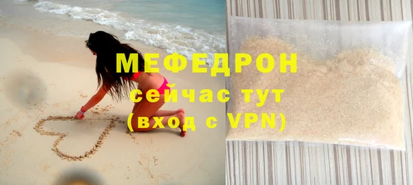 кокаин колумбия Карталы