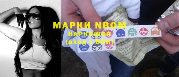 бутик Касимов