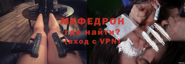 бутик Касимов