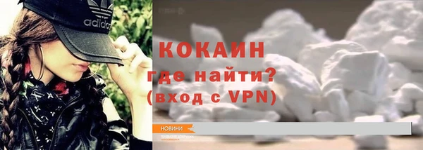 амф Киренск