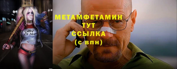 бутик Касимов