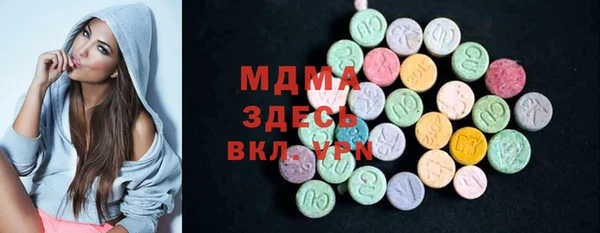 бутик Касимов