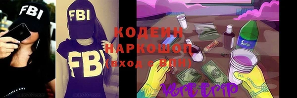 a pvp Карпинск