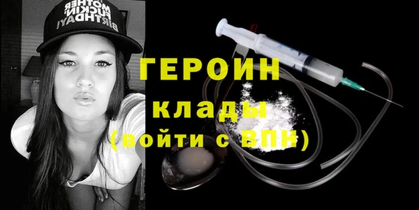 кокаин колумбия Карталы
