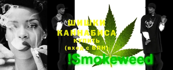 кокаин колумбия Карталы