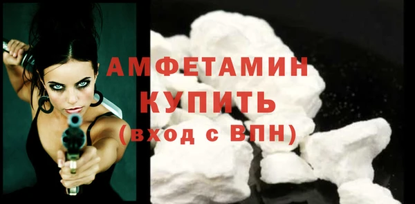бутик Касимов