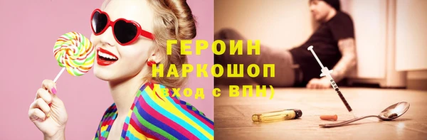 бутик Касимов