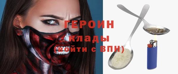 бутик Касимов