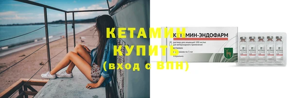 a pvp Карпинск