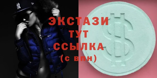 кокаин колумбия Карталы