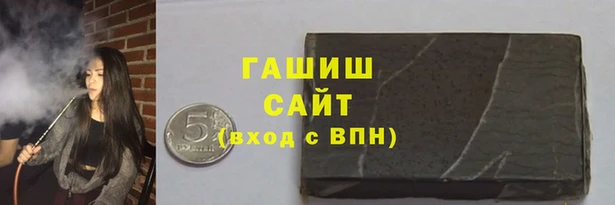 каннабис Киреевск