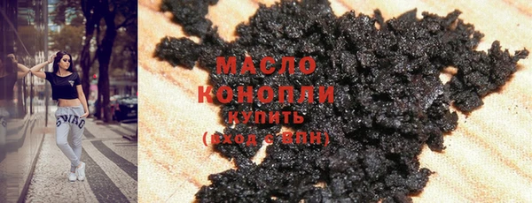 a pvp Карпинск