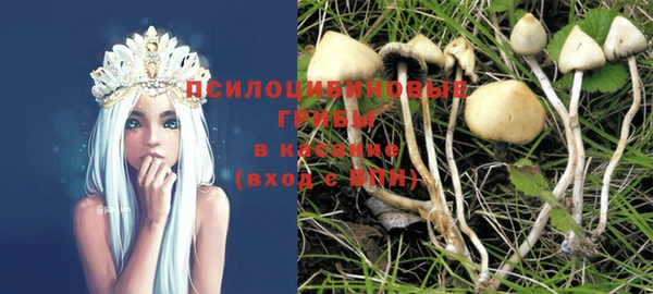кокаин колумбия Карталы