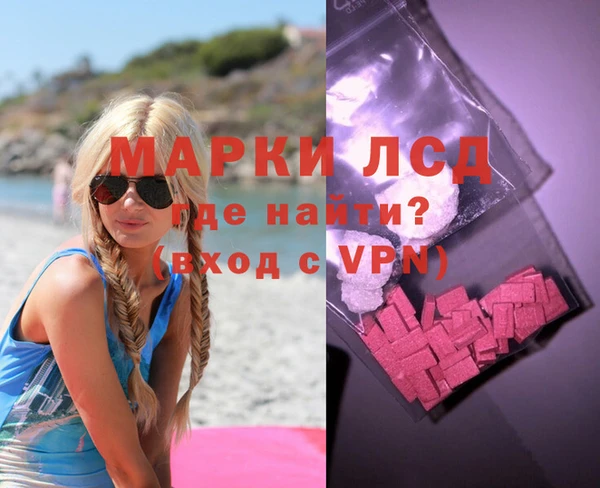 a pvp Карпинск