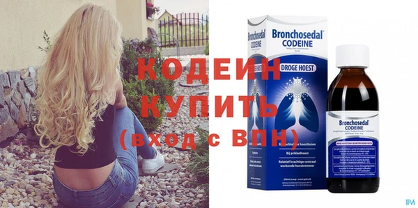 кокаин колумбия Карталы