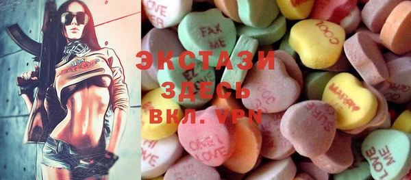 мет Кинешма
