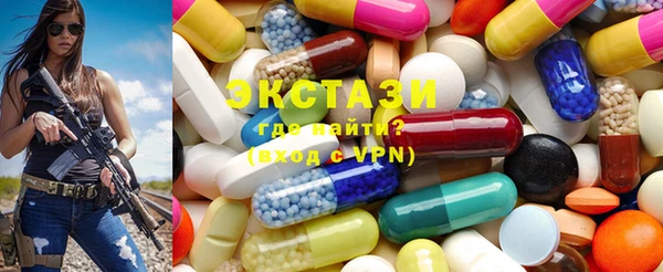 каннабис Киреевск