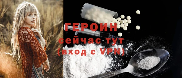 бутик Касимов