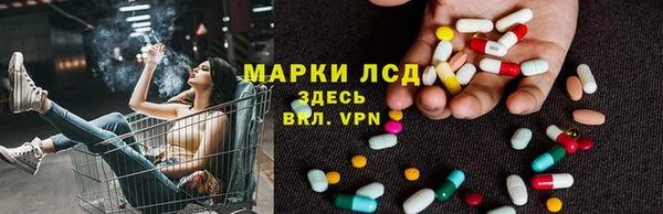 a pvp Карпинск