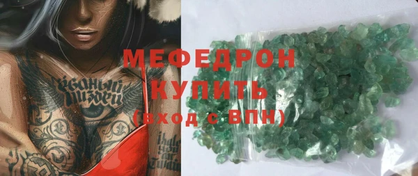 a pvp Карпинск