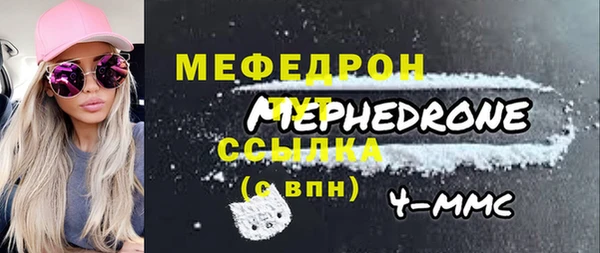 бутик Касимов