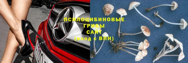 кокаин колумбия Карталы