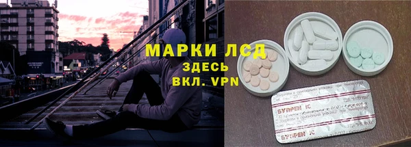 бутик Касимов