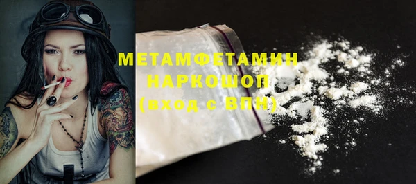 каннабис Киреевск