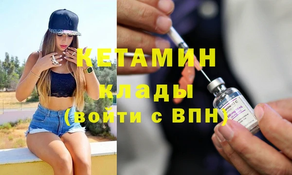 кокаин колумбия Карталы