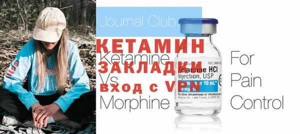 кокаин колумбия Карталы