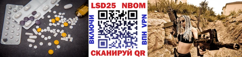 Лсд 25 экстази кислота  Купить где  Жирновск 