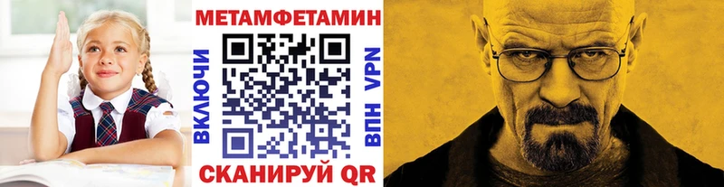 Купить закладки  Жирновск  Первитин кристалл 
